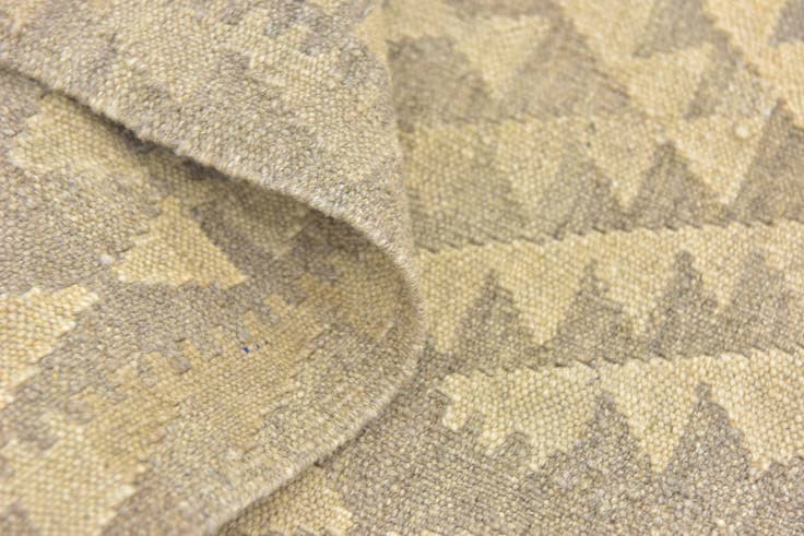 Detail image of 5' 9 x 6' 10 Hand Woven Kilim Waziri Wool Square Rug