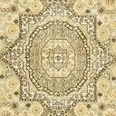 Rug Light Green Swatch link