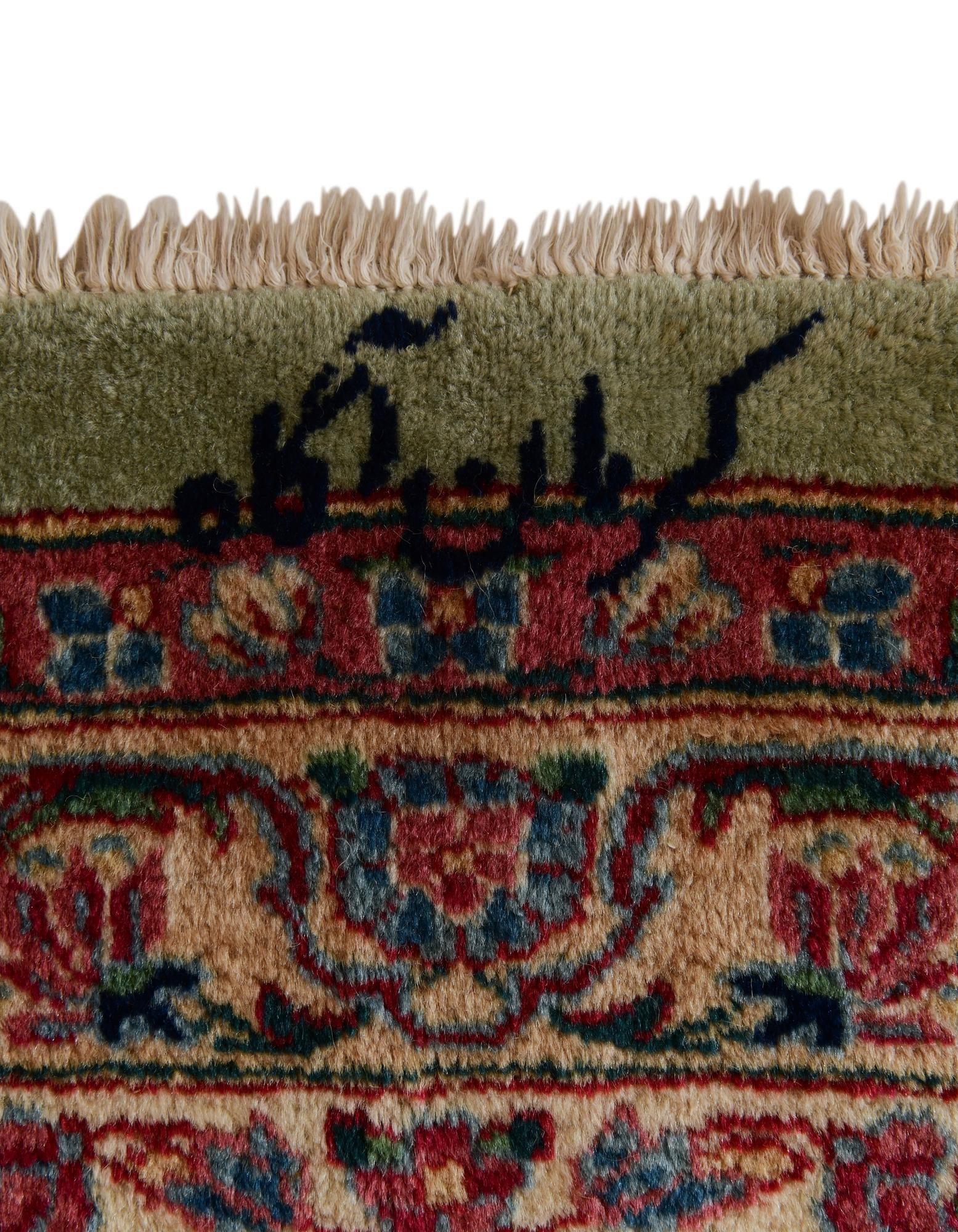 12' 11 x 19' 2 Hand Knotted Kerman Persian Rug