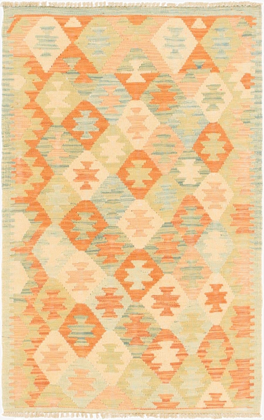 2' 7 x 4'  Hand Woven Kilim Waziri Wool Rug