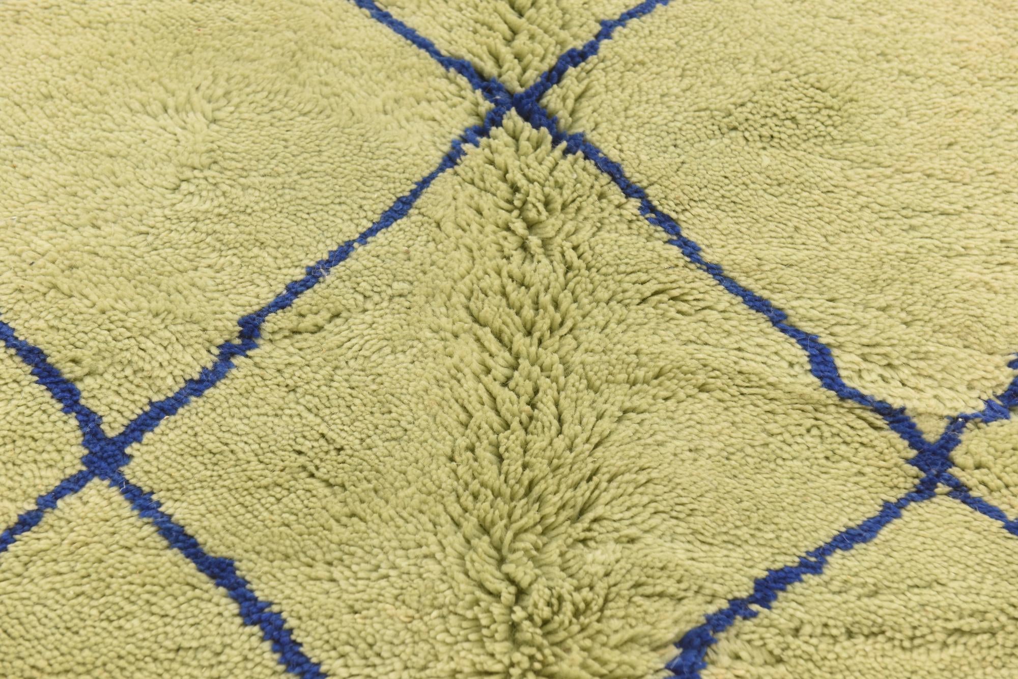 6' 2 x 10' 8 Hand Knotted Moroccan Wool Rug