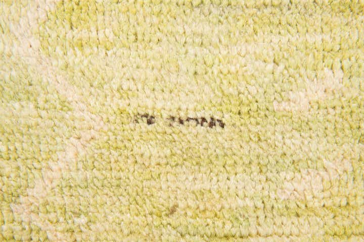 5' 8 x 8' 3 Hand Knotted Moroccan Wool Rug