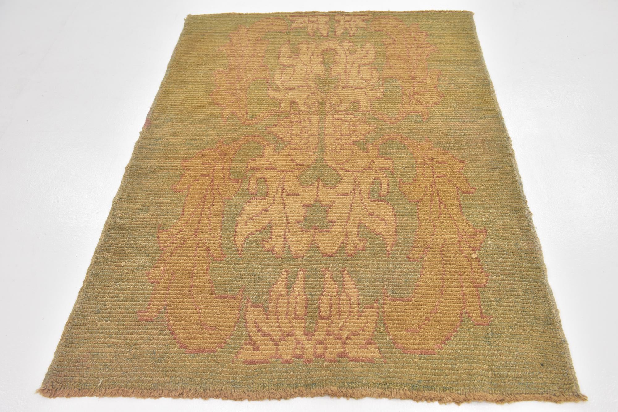 4' 2 x 6' Hand Knotted Oushak Wool Rug