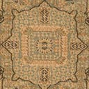 Rug Light Green Swatch link