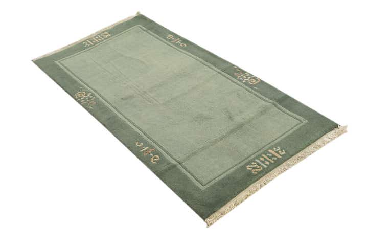2' 4 x 4' 7 Hand Knotted Nepal Wool Runner Rug