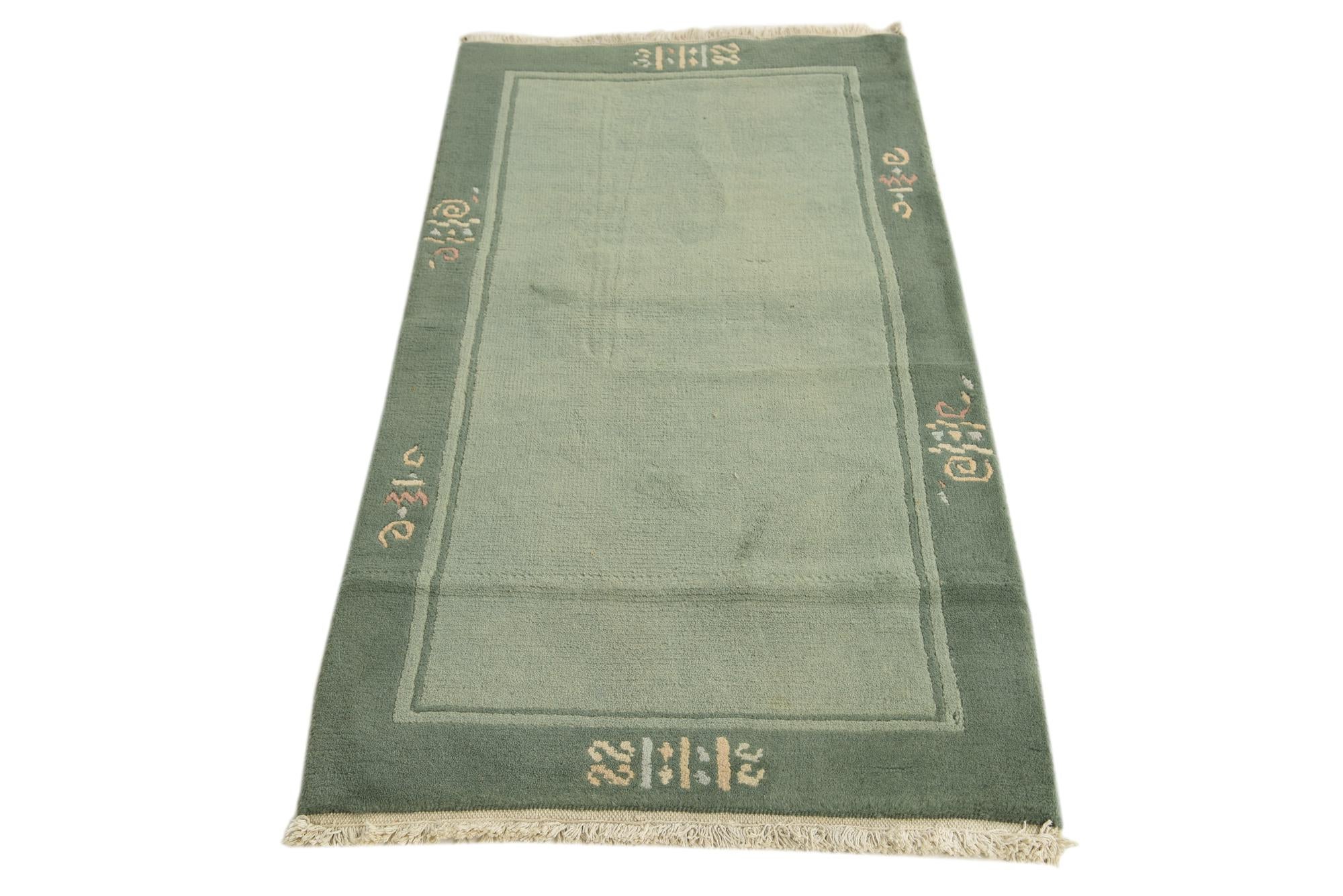 2' 4 x 4' 7 Hand Knotted Nepal Wool Runner Rug