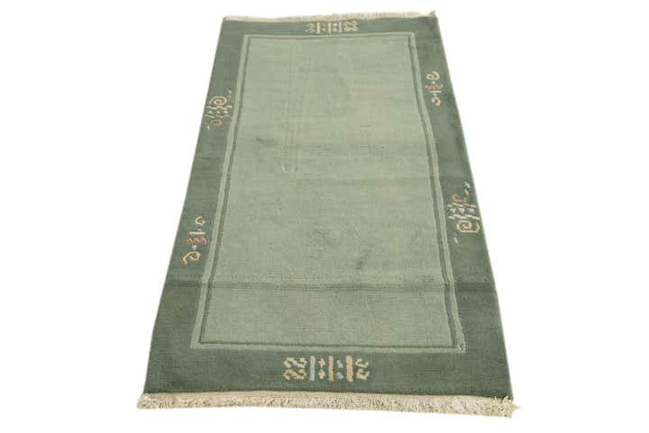 2' 4 x 4' 7 Hand Knotted Nepal Wool Runner Rug