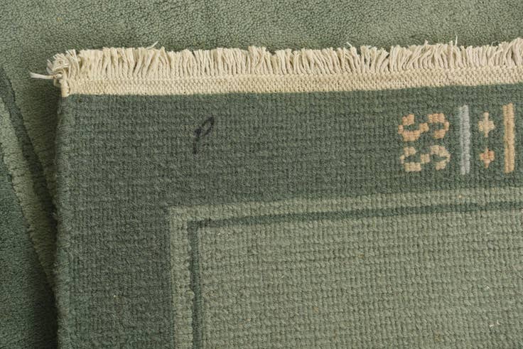 Detail image of 2' 4 x 4' 7 Hand Knotted Nepal Wool Runner Rug