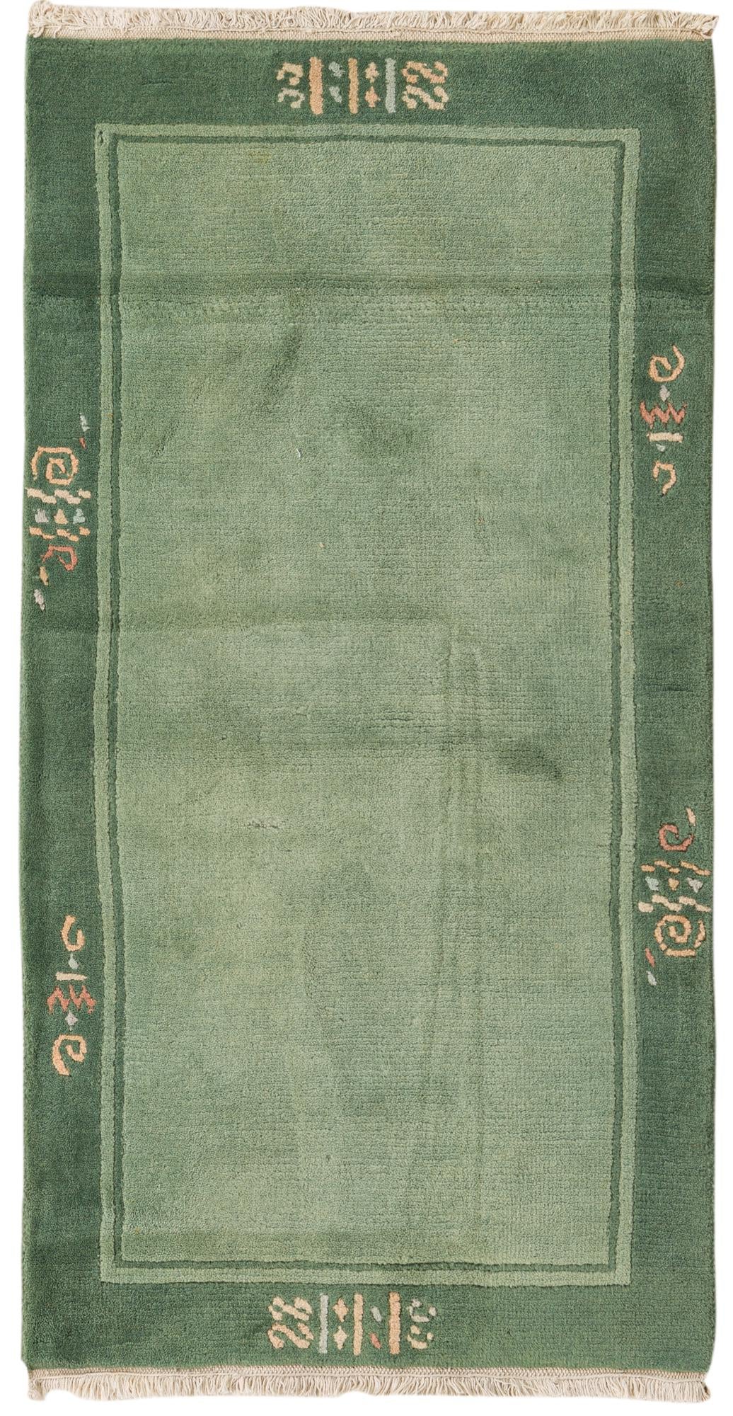 2' 4 x 4' 7 Hand Knotted Nepal Wool Runner Rug