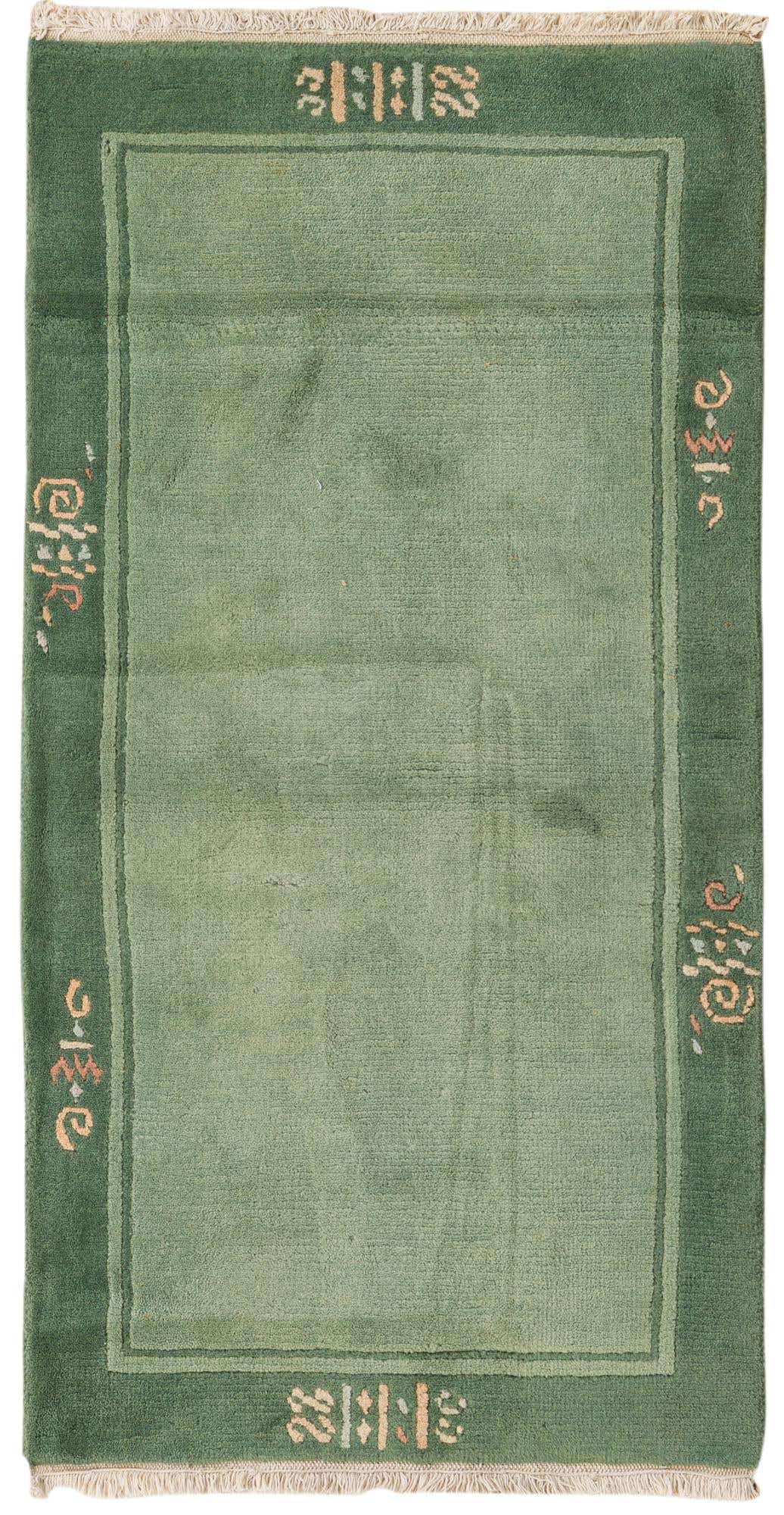 2' 4 x 4' 7 Hand Knotted Nepal Wool Runner Rug