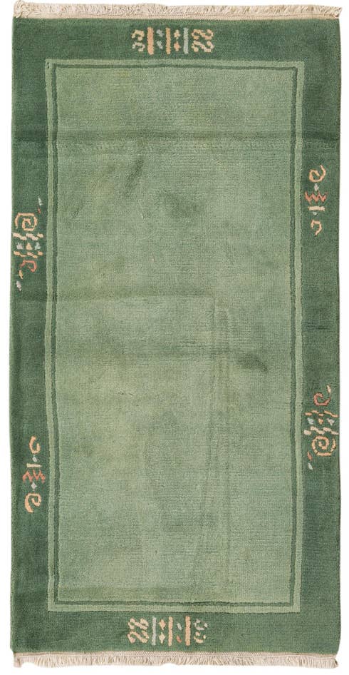 Detail image of 2' 4 x 4' 7 Hand Knotted Nepal Wool Runner Rug