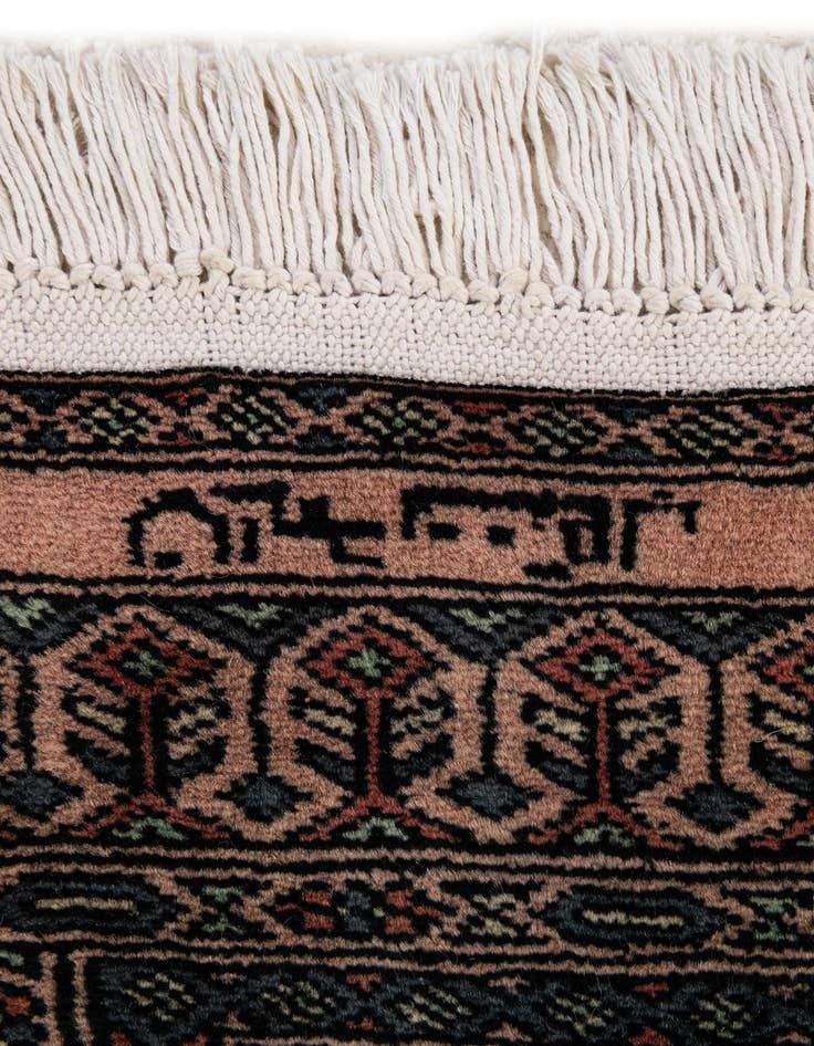 Detail image of 4' 3 x 6' 7  Hand Knotted Bokhara Oriental Wool Rug