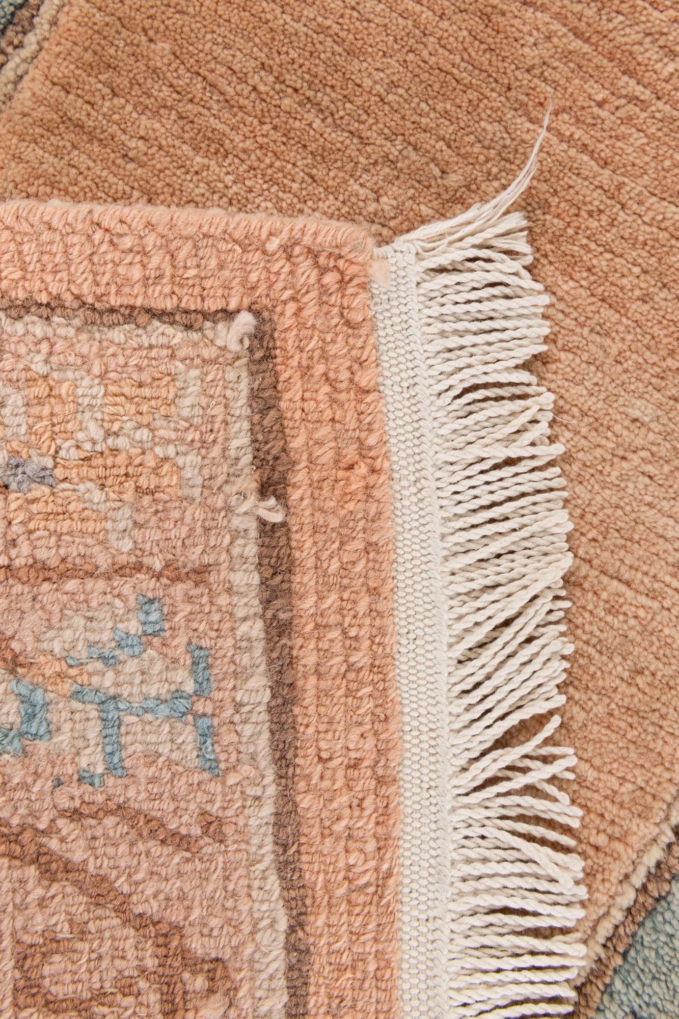 2' 5 x 4' 9 Hand Knotted Tibet Wool Runner Rug