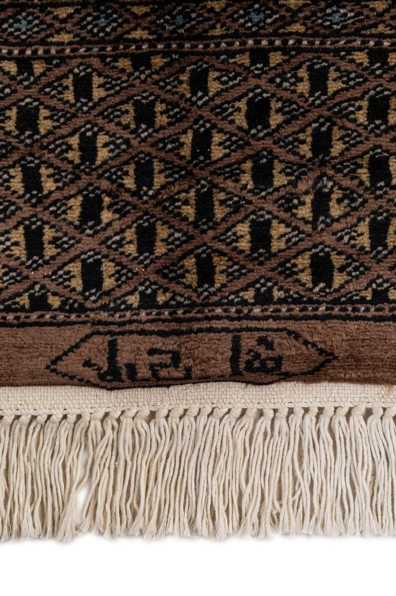 5' 4 x 8' 5 Hand Knotted Bokhara Oriental Wool Rug