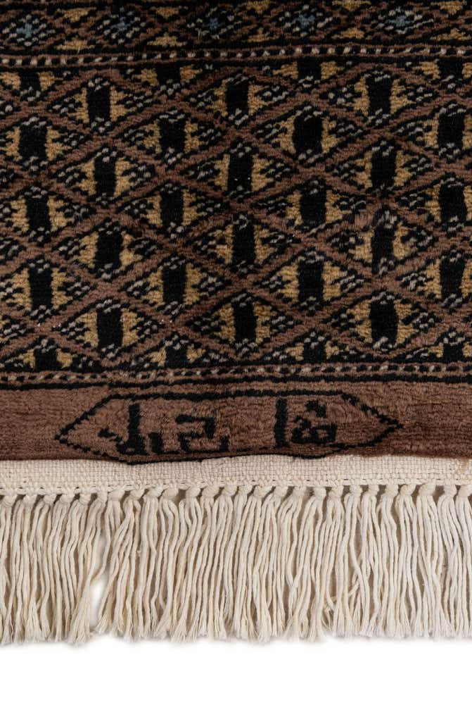 5' 4 x 8' 5 Hand Knotted Bokhara Oriental Wool Rug