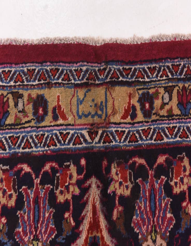 Detail image of 9' 7 x 12' 9  Hand Knotted Mashad Persian Wool Rug