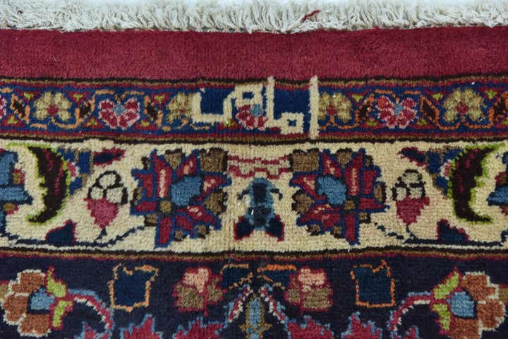 9' 6 x 12' 7 Hand Knotted Mashad Persian Wool Rug