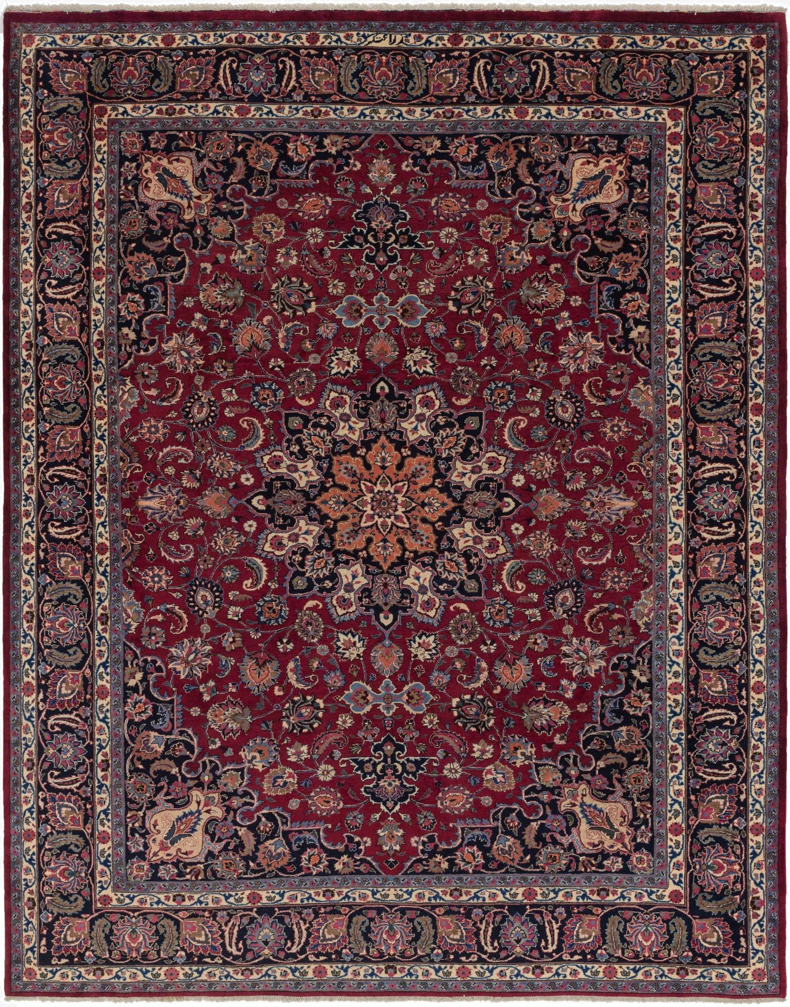 10' x 12' 7  Hand Knotted Mashad Persian Wool Rug