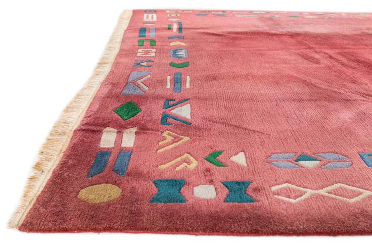 Detail image of 7' 3 x 9' 2 Hand Knotted Nepal Wool Rug