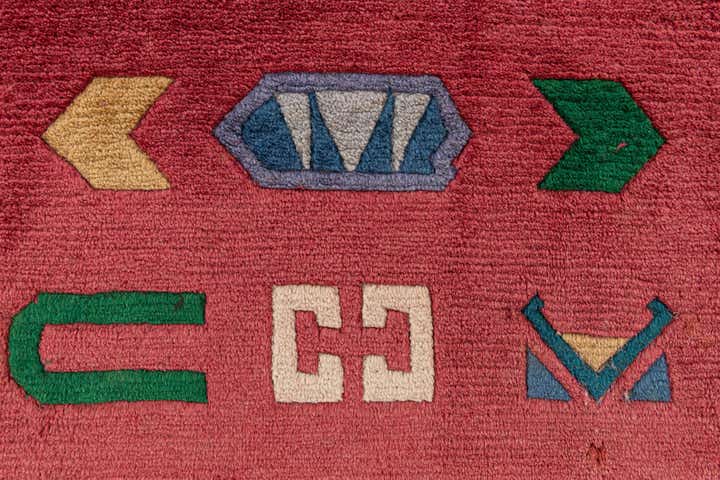 7' 3 x 9' 2 Hand Knotted Nepal Wool Rug