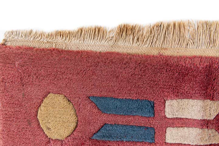 7' 3 x 9' 2 Hand Knotted Nepal Wool Rug