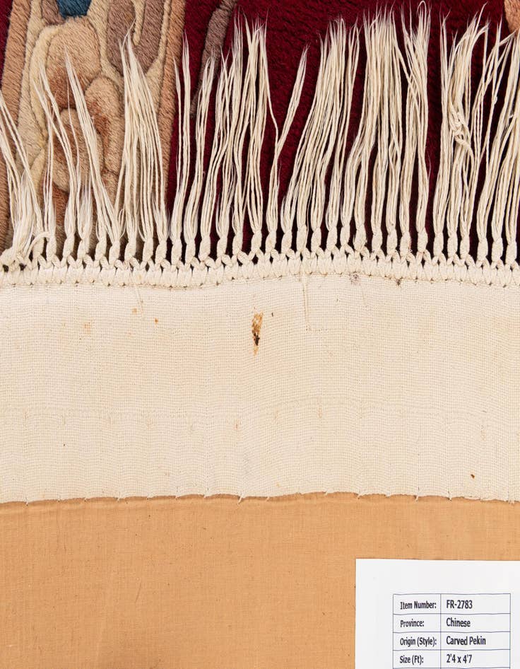 Detail image of 2' 4 x 4' 7  Hand Knotted Carved Pekin Oriental Wool Runner Rug