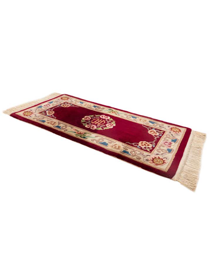 2' 4 x 4' 7 Hand Knotted Carved Pekin Oriental Wool Runner Rug