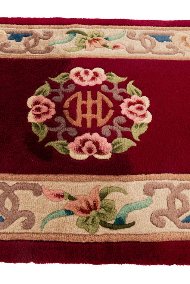 Detail image of 2' 4 x 4' 7 Hand Knotted Carved Pekin Oriental Wool Runner Rug
