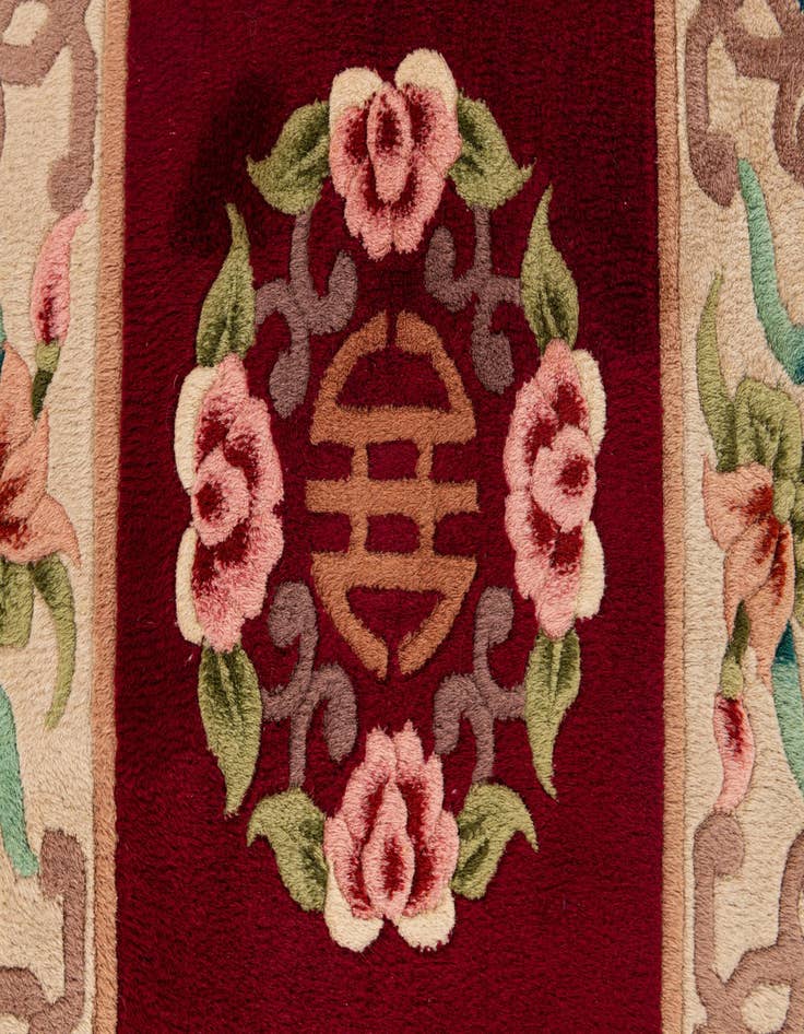 Detail image of 2' 4 x 4' 7  Hand Knotted Carved Pekin Oriental Wool Runner Rug