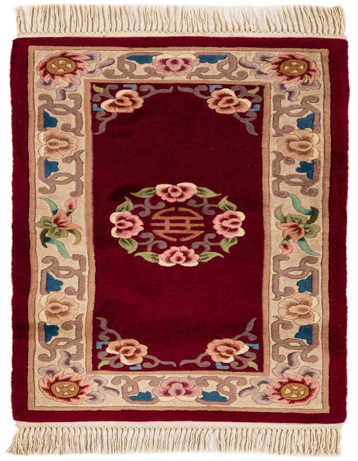 Detail image of 2' 4 x 4' 7 Hand Knotted Carved Pekin Oriental Wool Runner Rug