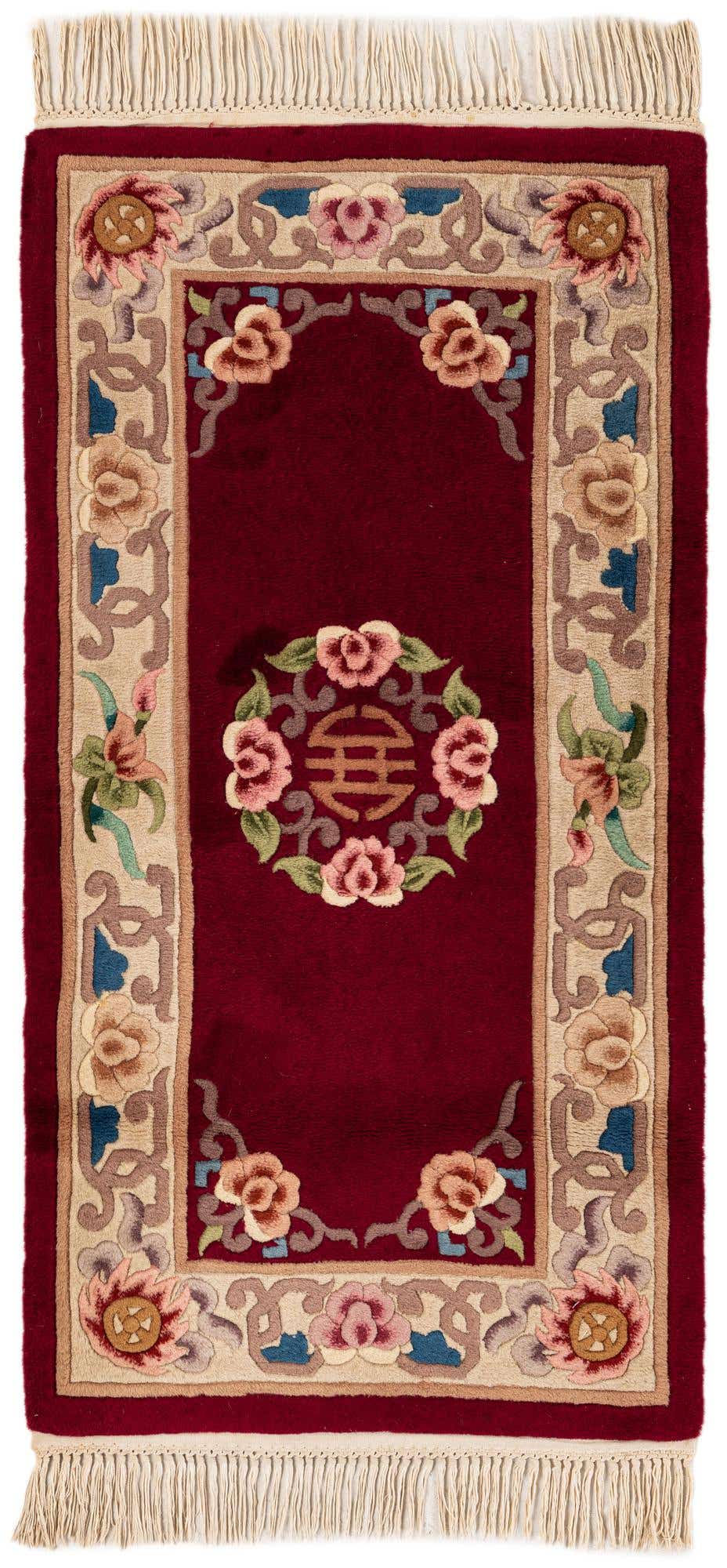 2' 4 x 4' 7 Hand Knotted Carved Pekin Oriental Wool Runner Rug