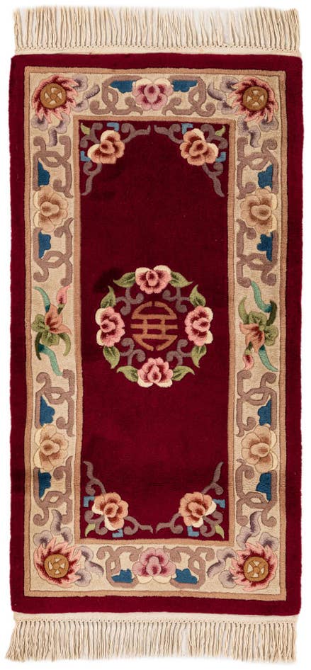 Detail image of 2' 4 x 4' 7 Hand Knotted Carved Pekin Oriental Wool Runner Rug