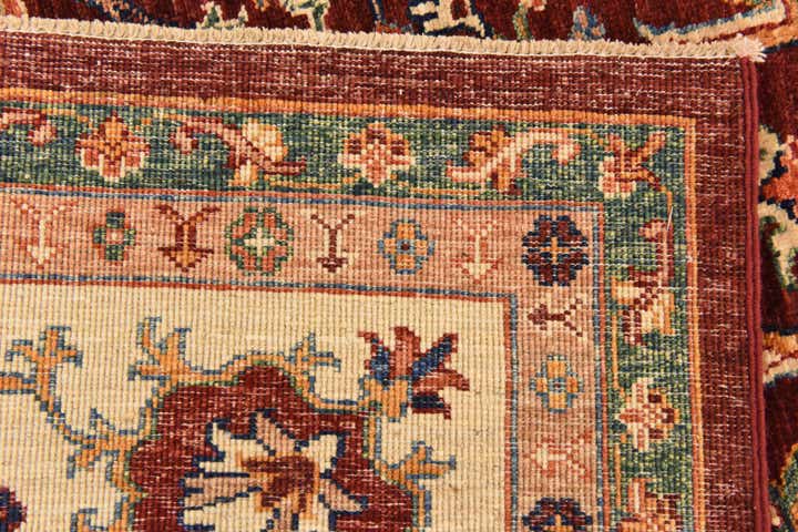 8' 3 x 9' 9 Hand Knotted Ariana Ziegler Rug