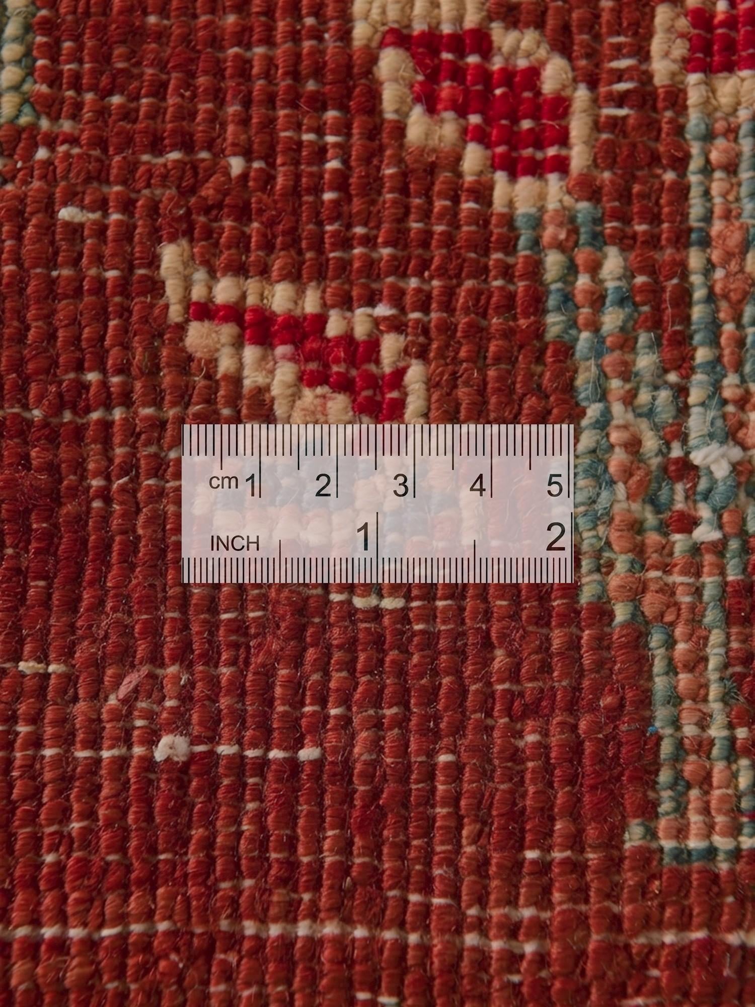 2' x 3' 2 Hand Knotted Ariana Ziegler Rug
