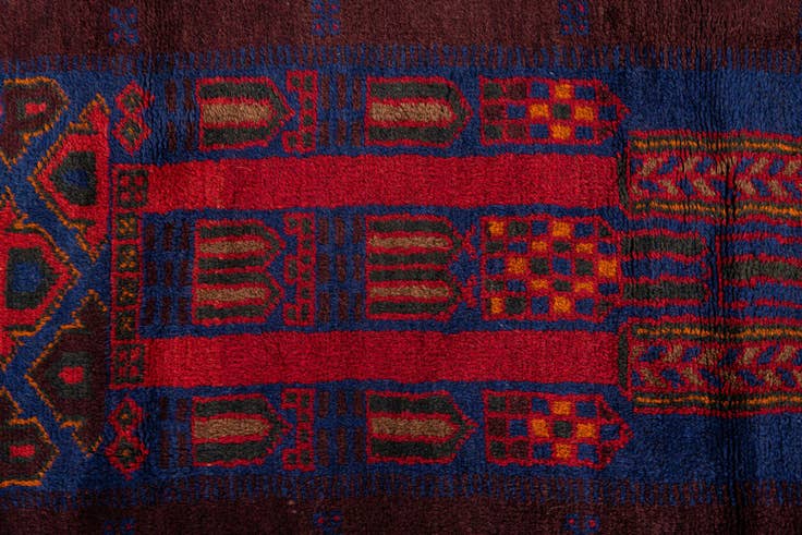 Detail image of 2' 10 x 4' 7 Hand Knotted Balouch Persian Wool Rug