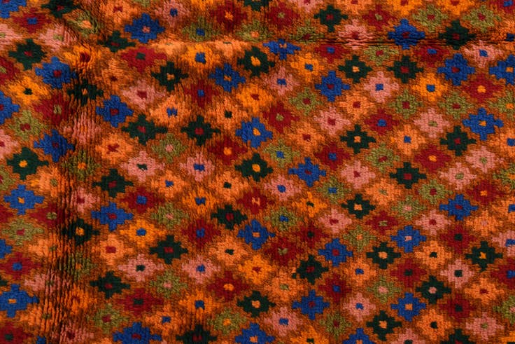 Detail image of 3' 9 x 5' 8 Hand Knotted Balouch Wool Rug