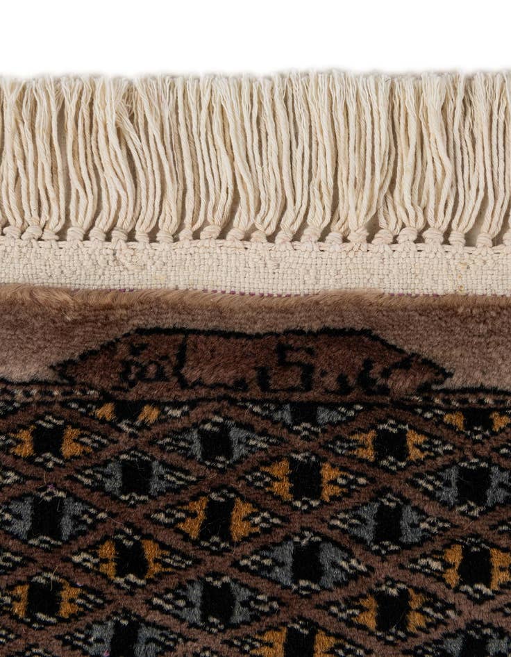 Detail image of 7' 5 x 10'  Hand Knotted Bokhara Oriental Wool Rug