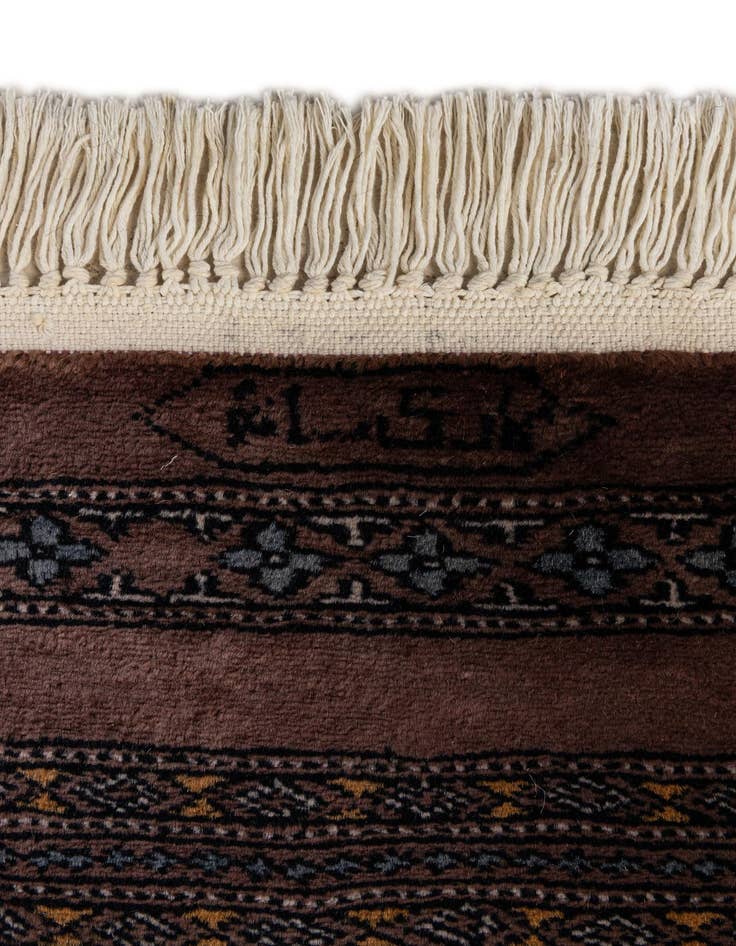 Detail image of 7' 4 x 9' 10  Hand Knotted Bokhara Oriental Wool Rug