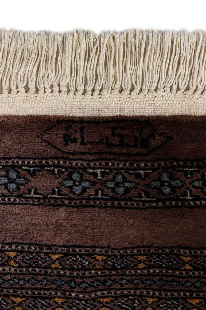 7' 4 x 9' 10 Hand Knotted Bokhara Oriental Wool Rug