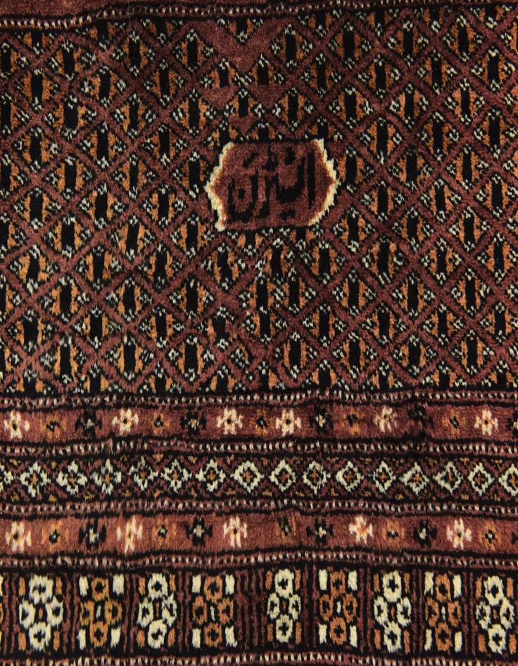 Detail image of 7' x 9' Hand Knotted Bokhara Oriental Wool Rug