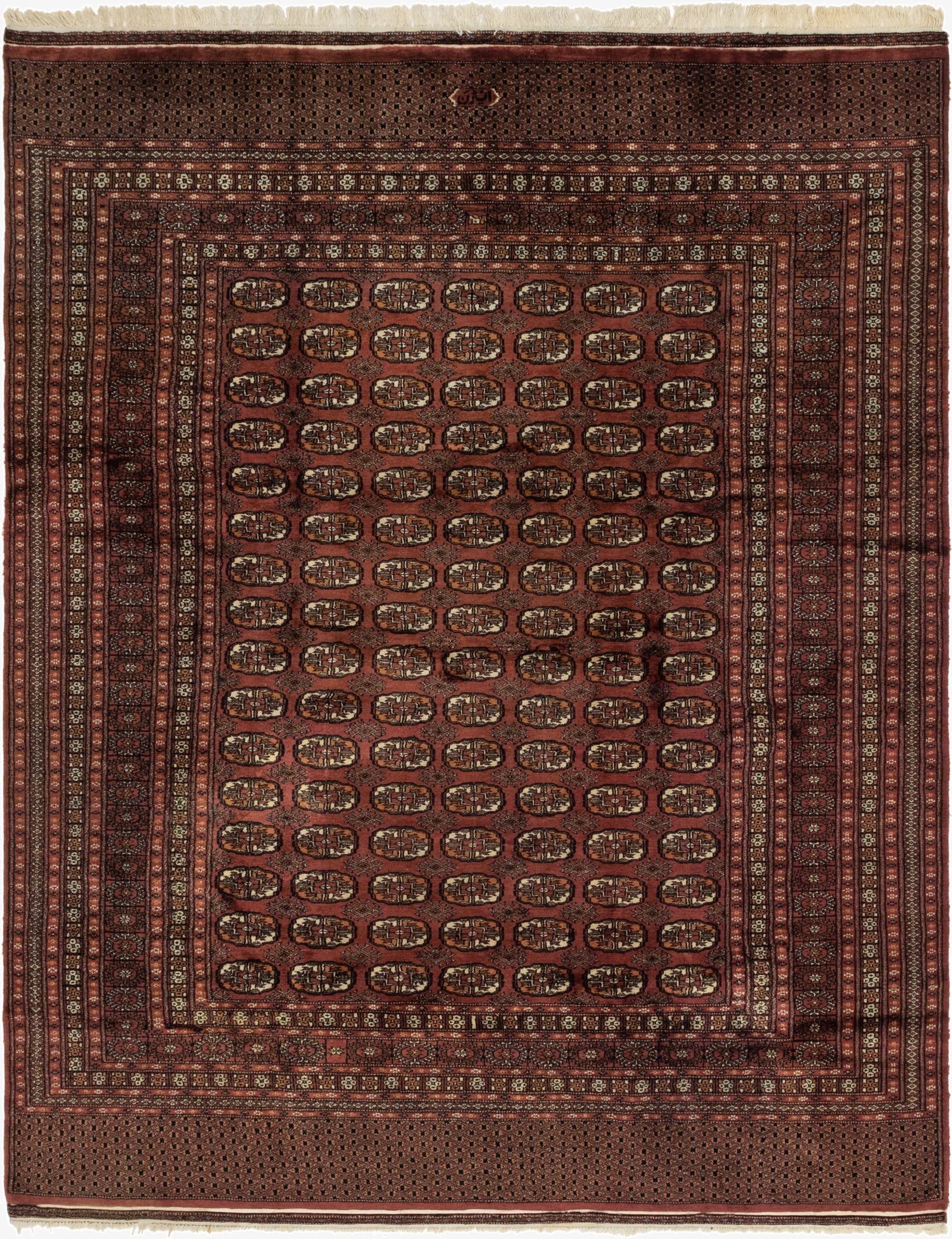  7' x 9'  Hand Knotted Bokhara Oriental Wool Rug