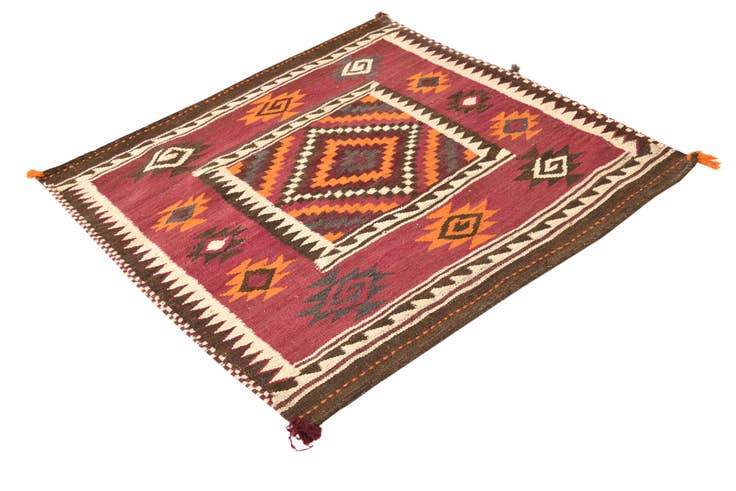 Detail image of 3' x 4' Hand Woven Kilim Fars Wool Rug