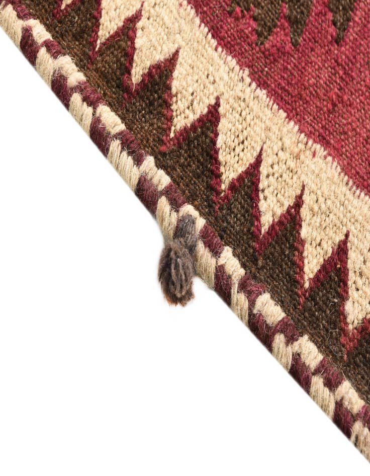 Detail image of 3' x 4'  Hand Woven Kilim Fars Wool Rug