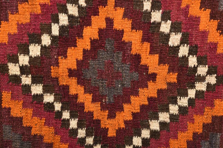 Detail image of 3' x 4' Hand Woven Kilim Fars Wool Rug