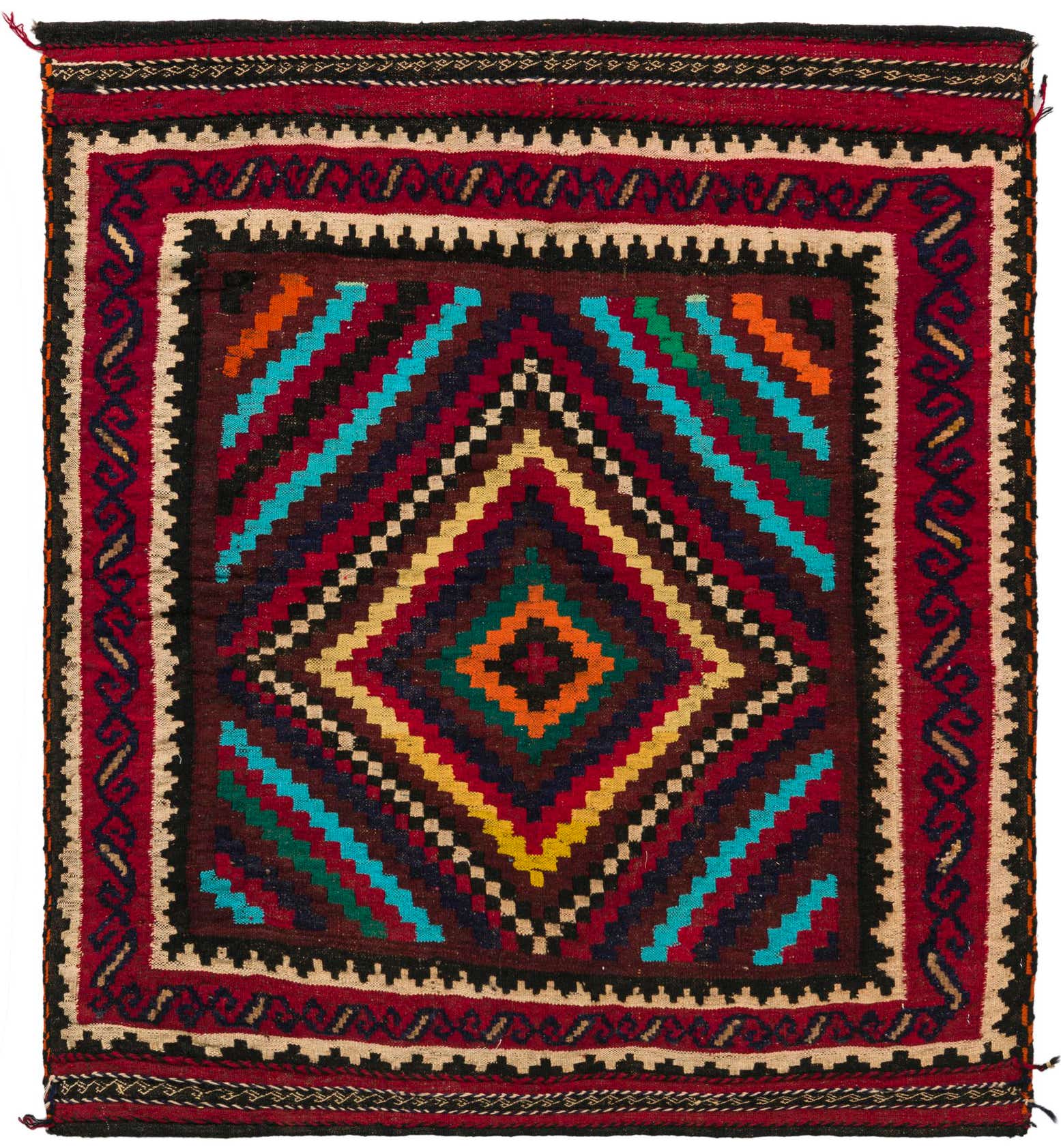 4' 6 x 4' 7 Hand Woven Kilim Fars Wool Square Rug