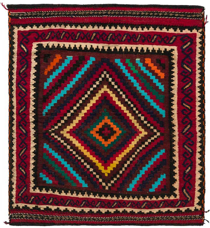 4' 6 x 4' 7 Hand Woven Kilim Fars Wool Square Rug