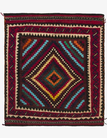 4' 6 x 4' 7 Hand Woven Kilim Fars Wool Square Rug