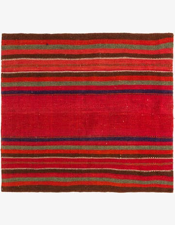 4' x 4' 1 Hand Woven Kilim Fars Wool Square Rug