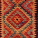 Color variant