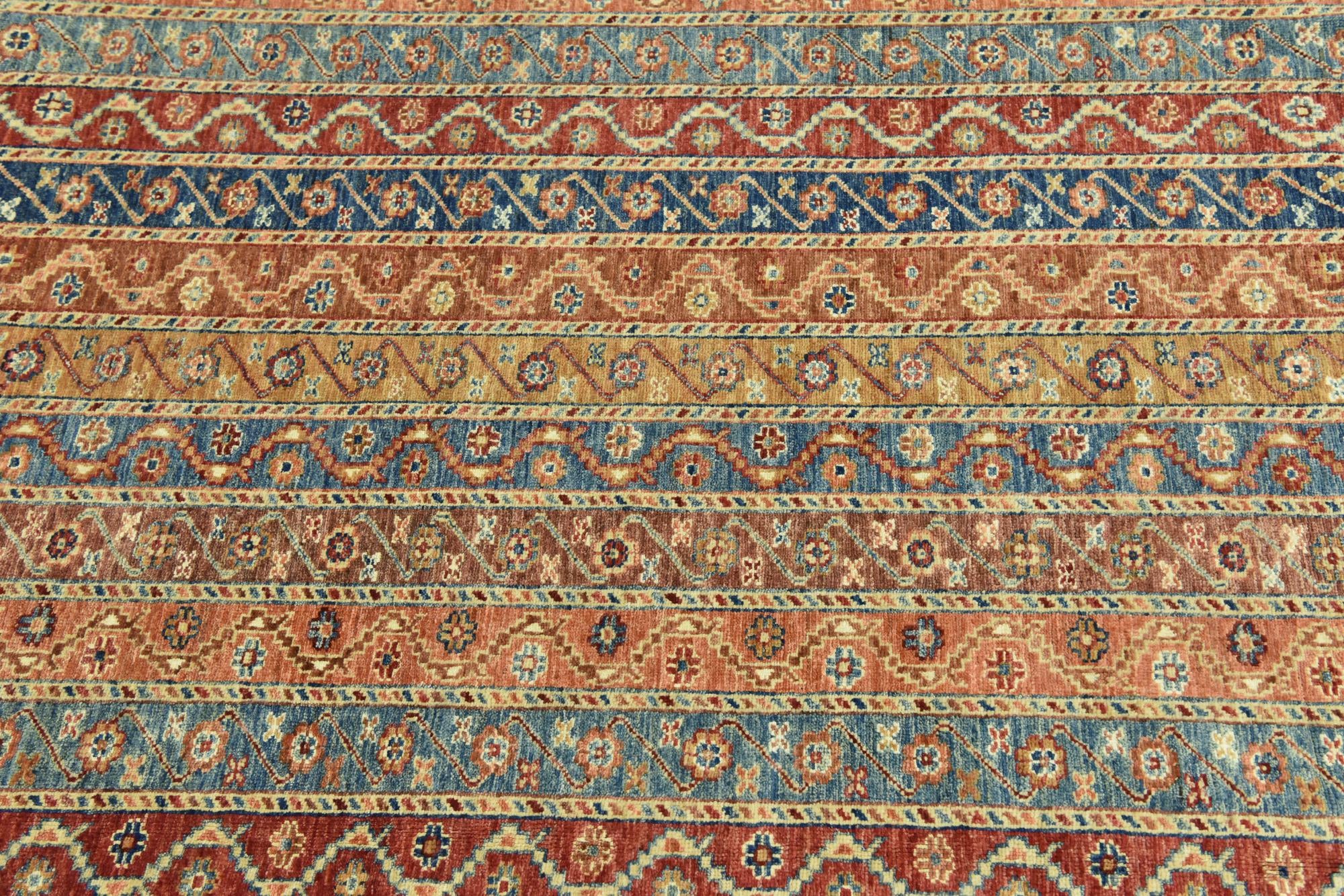6' 8 x 9' 7 Hand Knotted Ariana Ziegler Wool Rug
